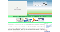 Desktop Screenshot of pinkcityexpressway.com