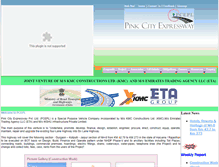 Tablet Screenshot of pinkcityexpressway.com